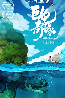 草草在线视频