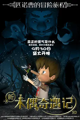 精品麻豆国产